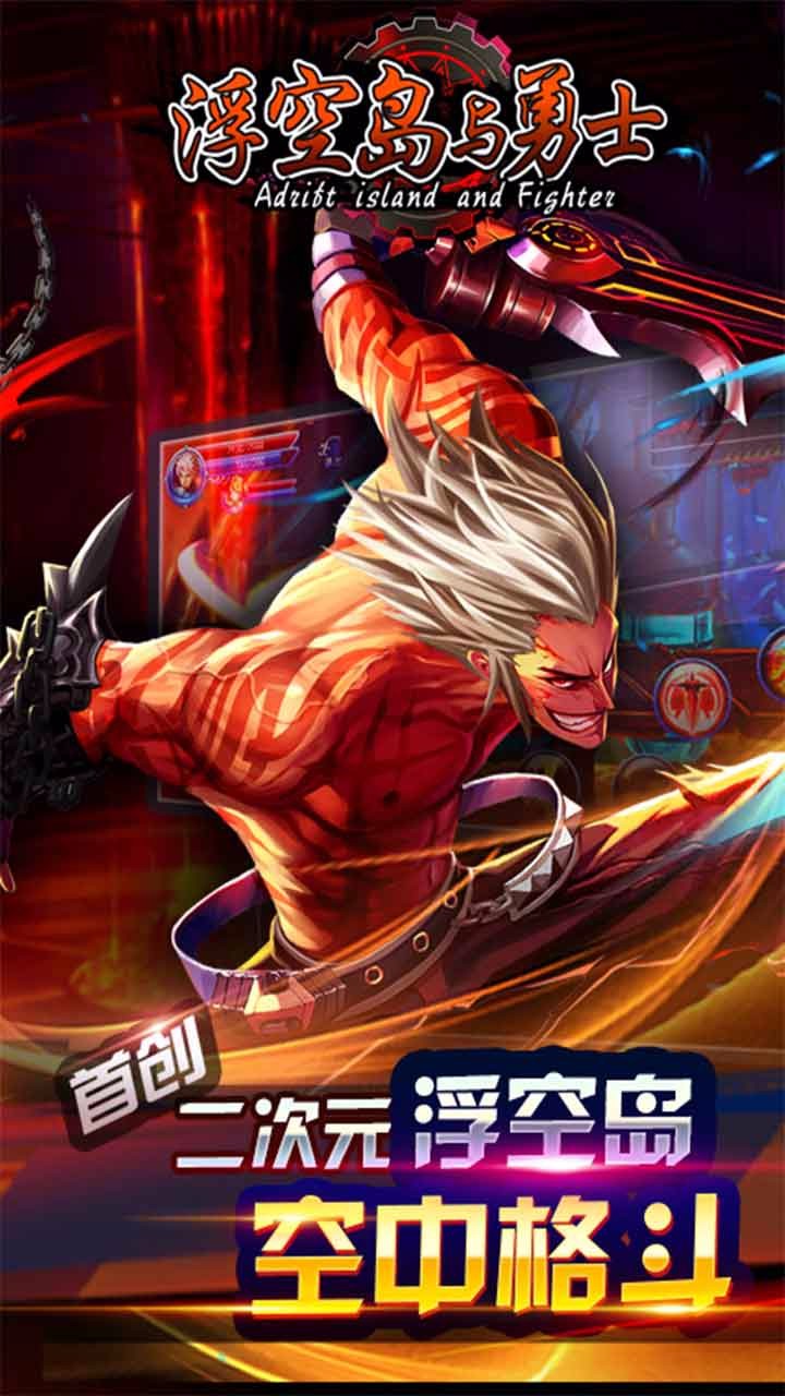 @(currentSoft.name)图@(i + 1)