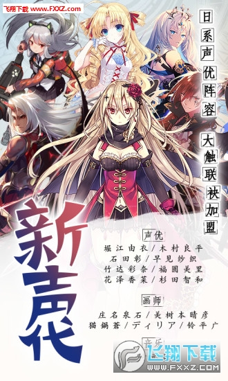 神无月盛大