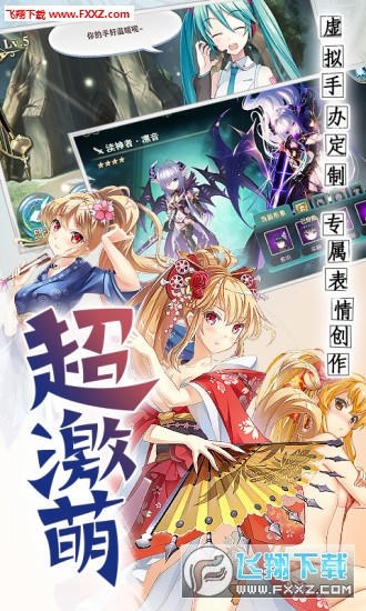 神无月盛大