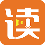 为你诵读APP