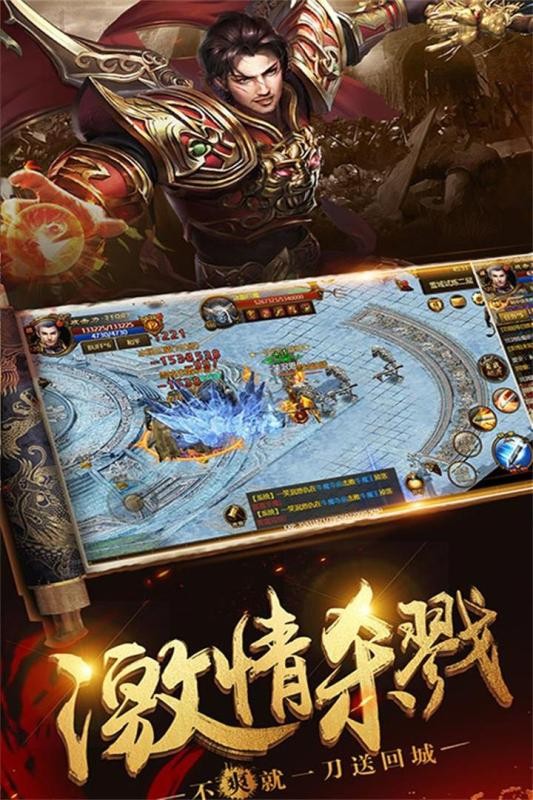 @(currentSoft.name)图@(i + 1)