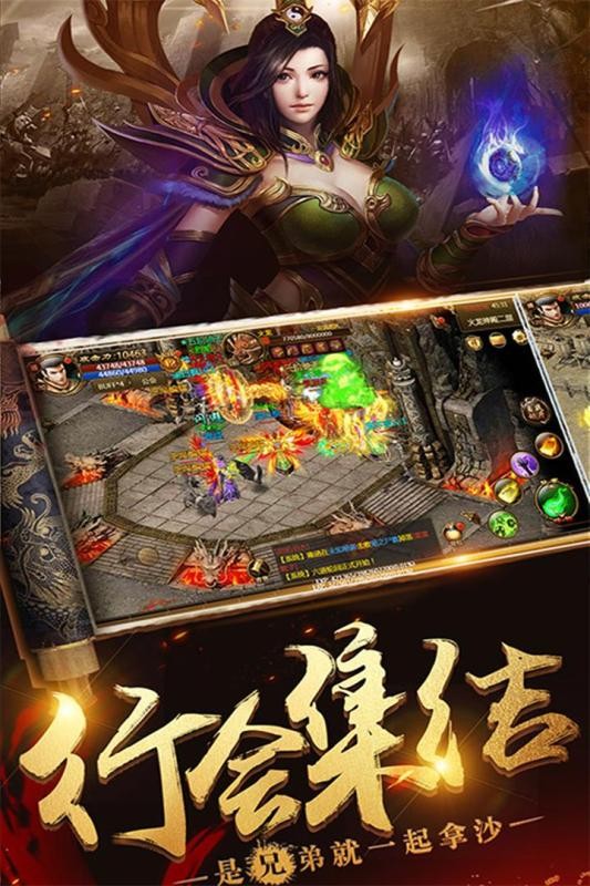 @(currentSoft.name)图@(i + 1)