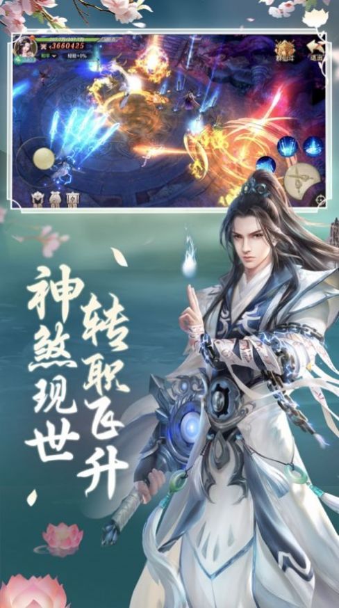 @(currentSoft.name)图@(i + 1)