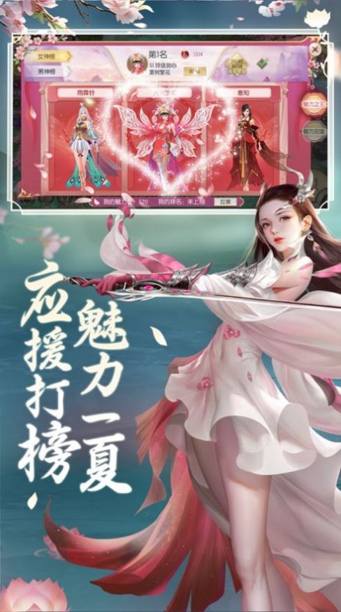 @(currentSoft.name)图@(i + 1)