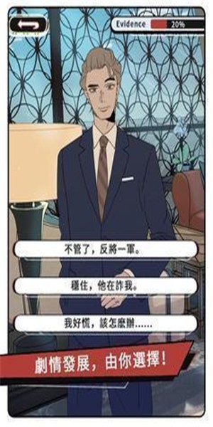 @(currentSoft.name)图@(i + 1)