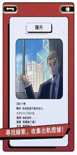 @(currentSoft.name)图@(i + 1)