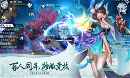 @(currentSoft.name)图@(i + 1)