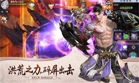 @(currentSoft.name)图@(i + 1)