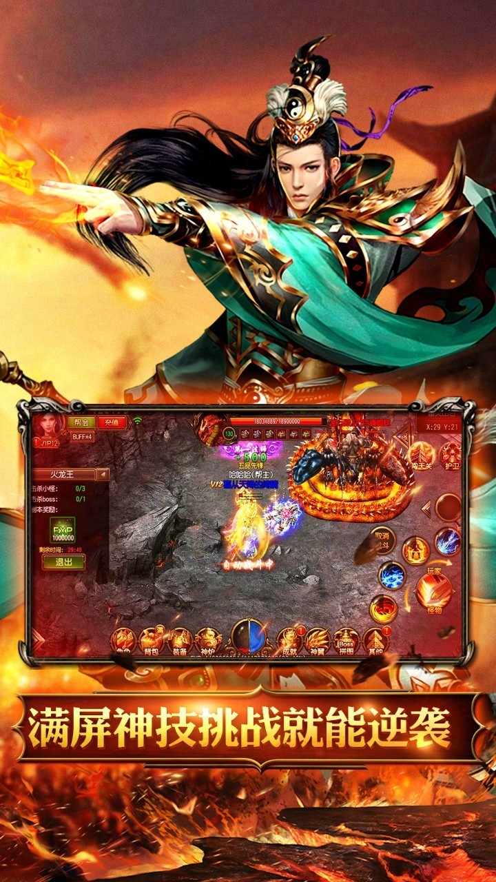 @(currentSoft.name)图@(i + 1)