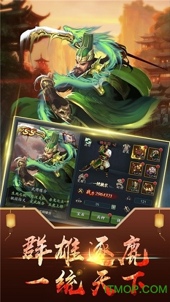 @(currentSoft.name)图@(i + 1)