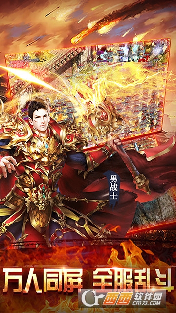 @(currentSoft.name)图@(i + 1)