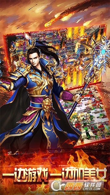 @(currentSoft.name)图@(i + 1)