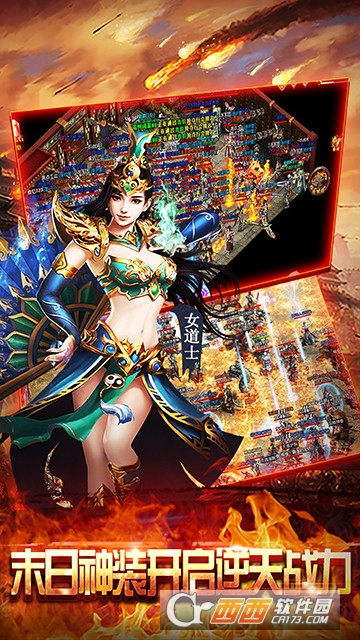 @(currentSoft.name)图@(i + 1)