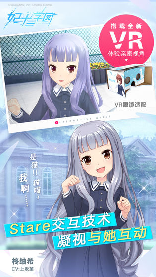 @(currentSoft.name)图@(i + 1)