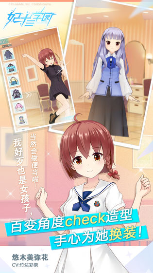 @(currentSoft.name)图@(i + 1)