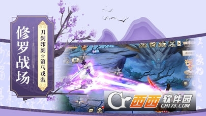 @(currentSoft.name)图@(i + 1)