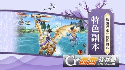 @(currentSoft.name)图@(i + 1)