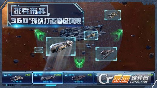 @(currentSoft.name)图@(i + 1)