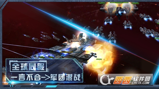 @(currentSoft.name)图@(i + 1)