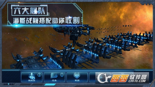 @(currentSoft.name)图@(i + 1)