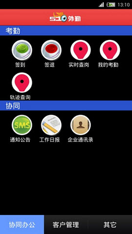 @(currentSoft.name)图@(i + 1)