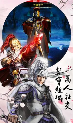 霸道王爷