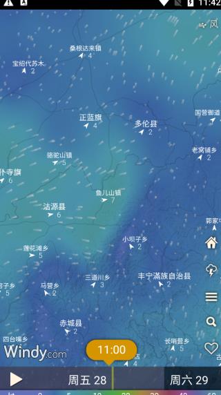 windycom天气预报下载中文版