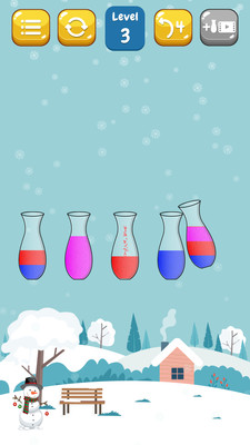 @(currentSoft.name)图@(i + 1)