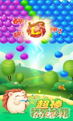 @(currentSoft.name)图@(i + 1)