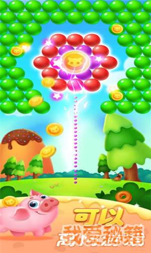 @(currentSoft.name)图@(i + 1)