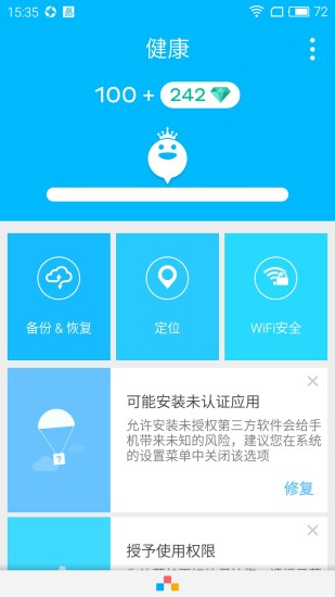 @(currentSoft.name)图@(i + 1)