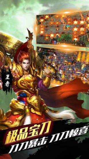 @(currentSoft.name)图@(i + 1)