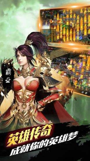 @(currentSoft.name)图@(i + 1)