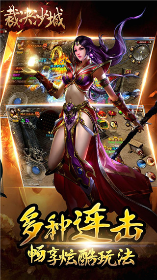 @(currentSoft.name)图@(i + 1)