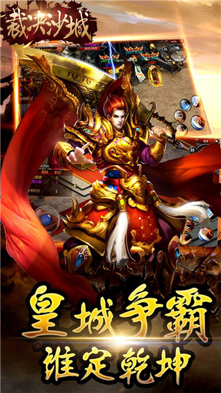 @(currentSoft.name)图@(i + 1)