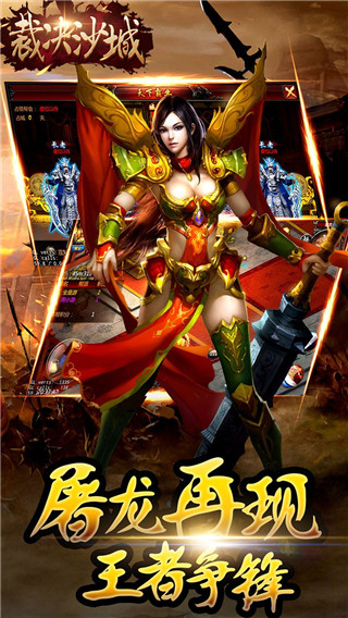 @(currentSoft.name)图@(i + 1)