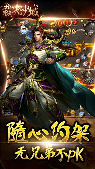 @(currentSoft.name)图@(i + 1)