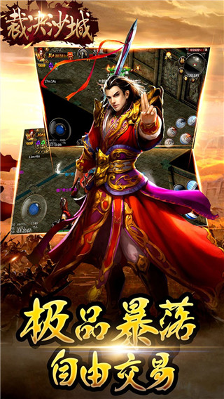 @(currentSoft.name)图@(i + 1)