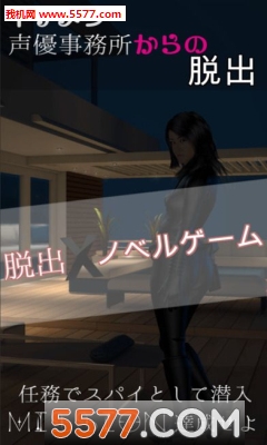 @(currentSoft.name)图@(i + 1)