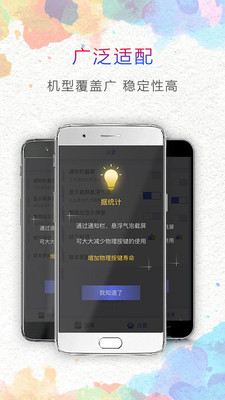 @(currentSoft.name)图@(i + 1)