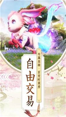 九州行鸿蒙主宰九游版