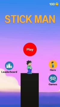 棍子超人