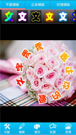 @(currentSoft.name)图@(i + 1)