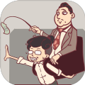 我和老板那些事测试版