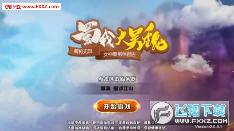 @(currentSoft.name)图@(i + 1)