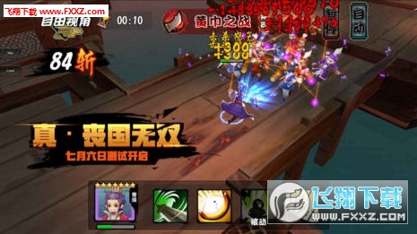 @(currentSoft.name)图@(i + 1)