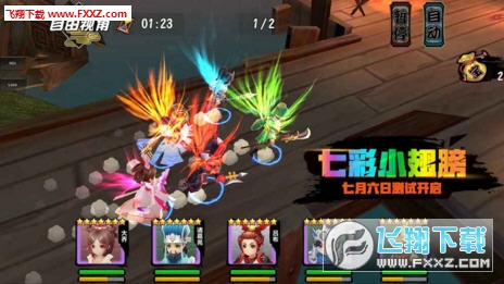 @(currentSoft.name)图@(i + 1)