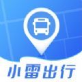 @item.name