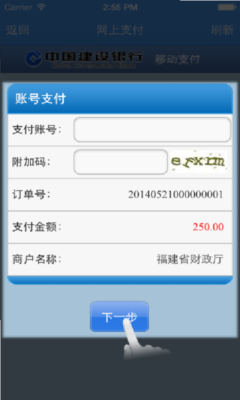 @(currentSoft.name)图@(i + 1)