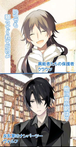 恋之茶中文版